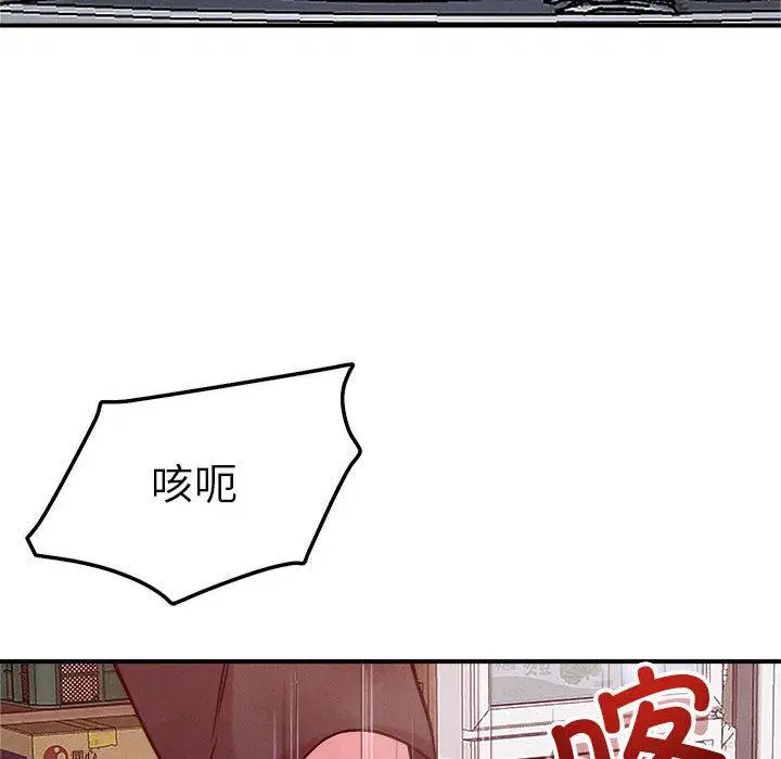第48話