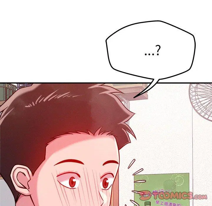 第48話