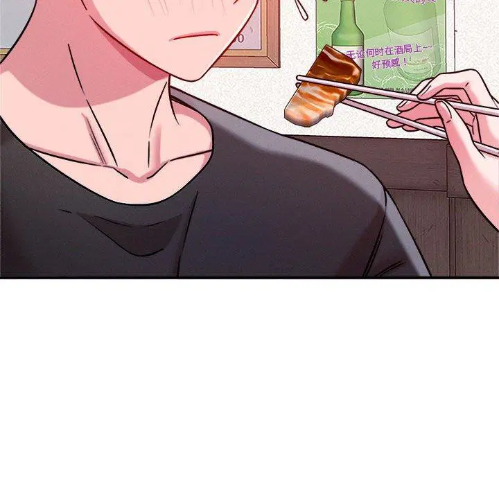 第48話