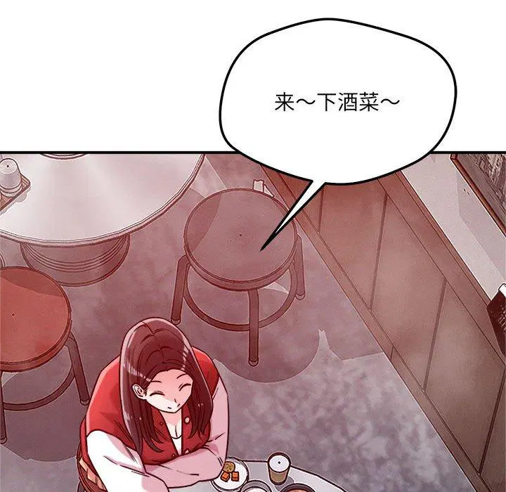 第48話