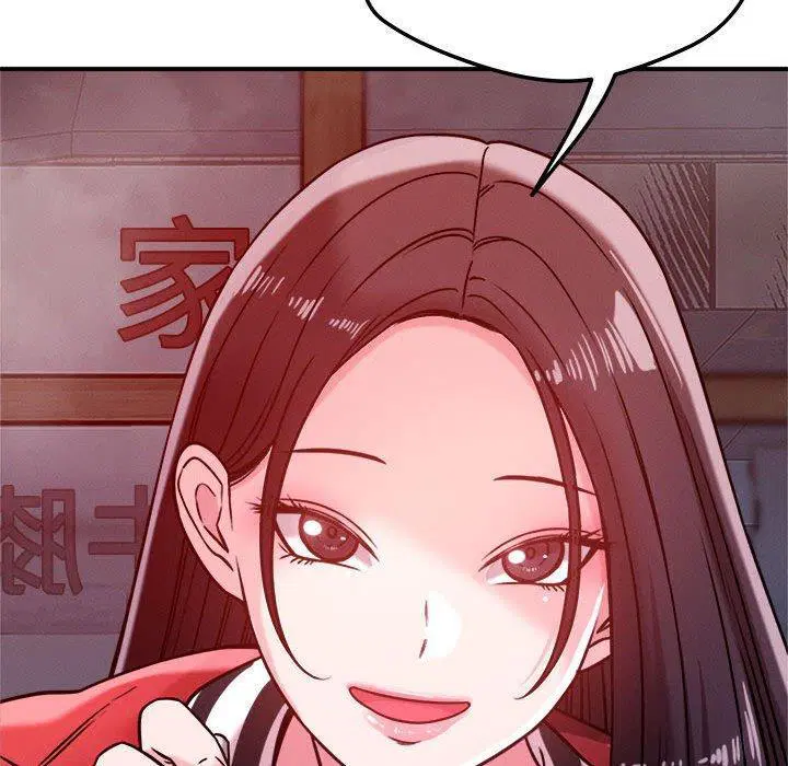 第48話
