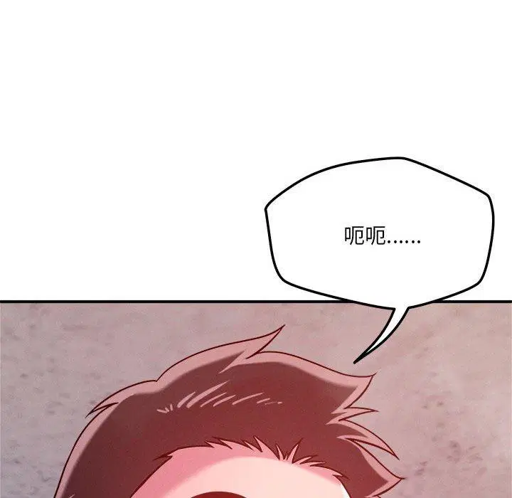 第48話