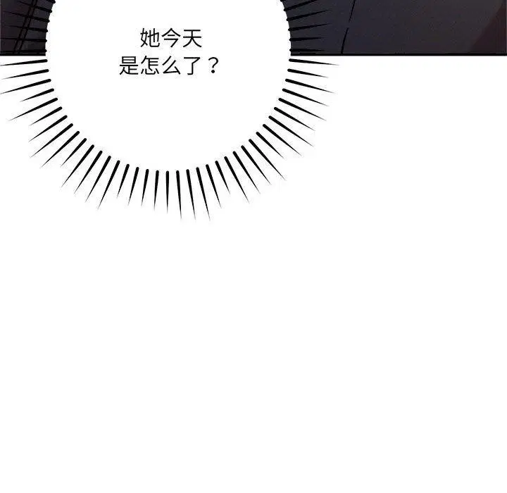 第48話