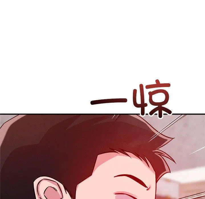 第48話