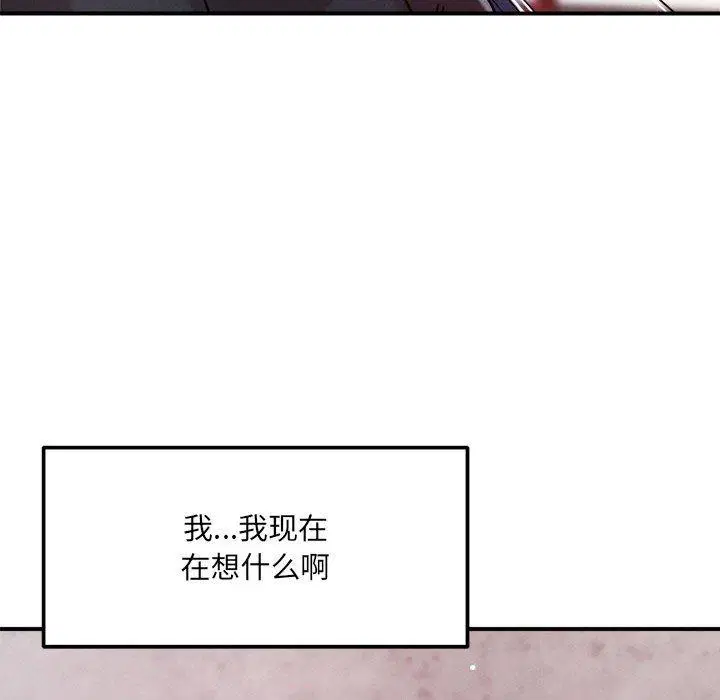 第48話