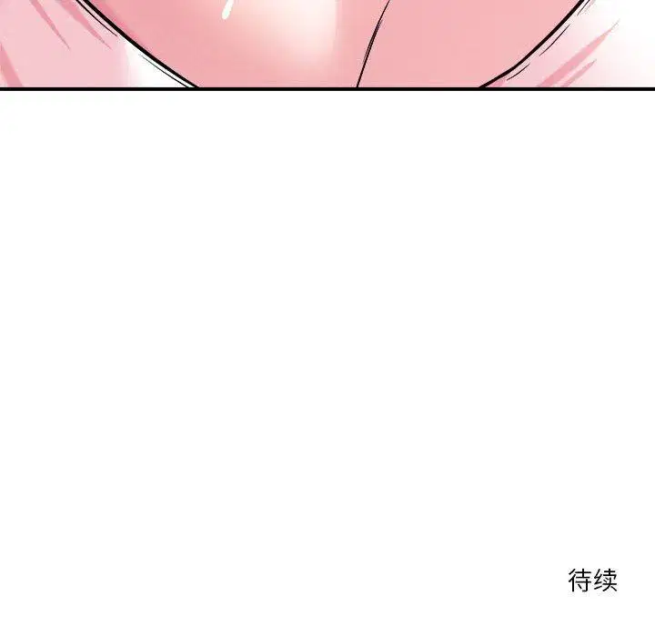 第49話