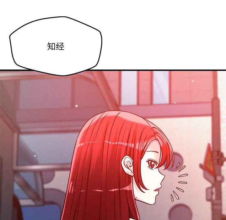 第49話