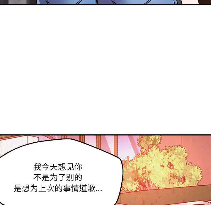第49話