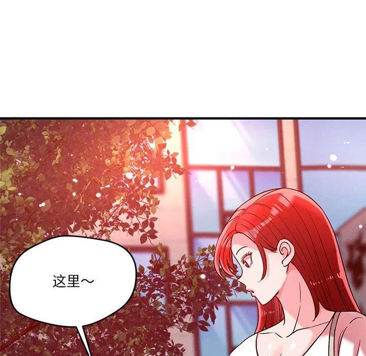 第49話