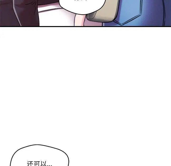 第49話