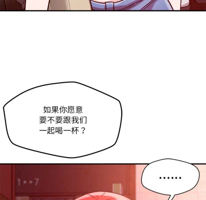 第50話
