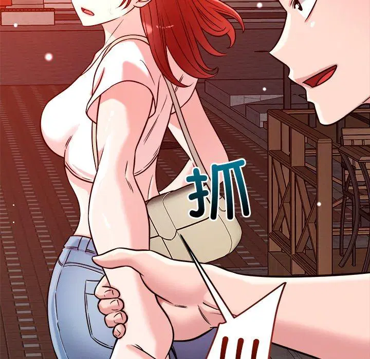 第50話