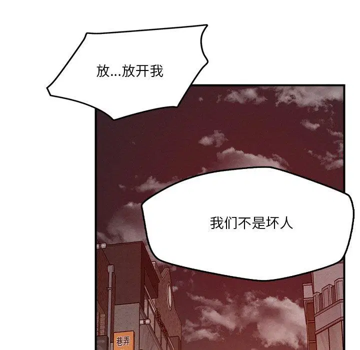 第50話