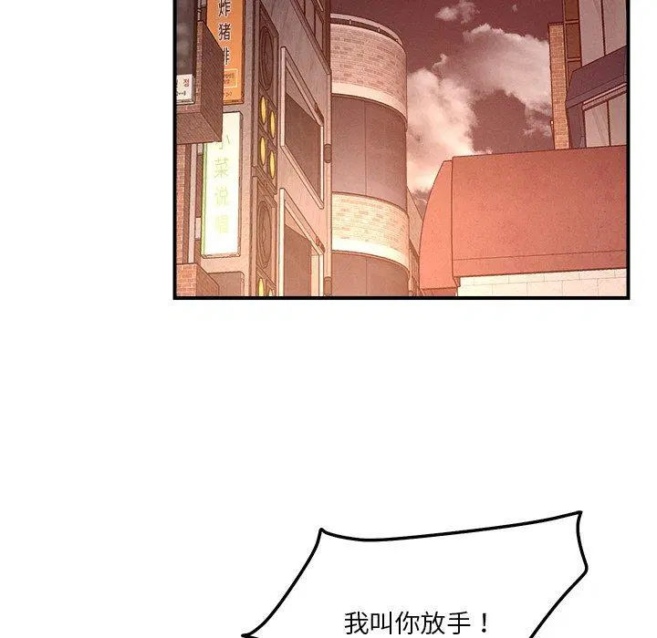 第50話