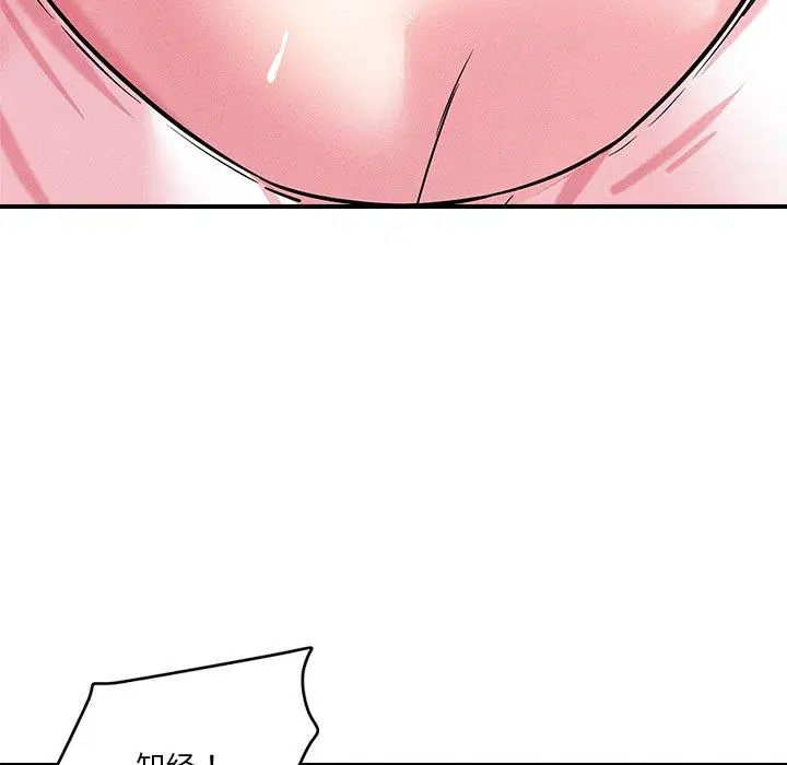 第50話