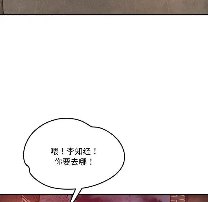 第50話