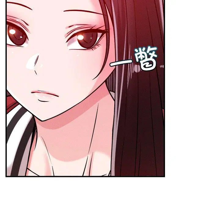 第50話