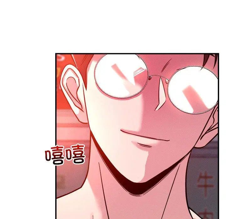 第50話