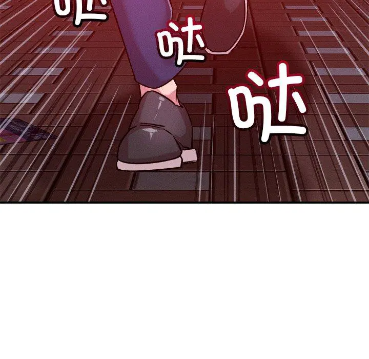 第50話