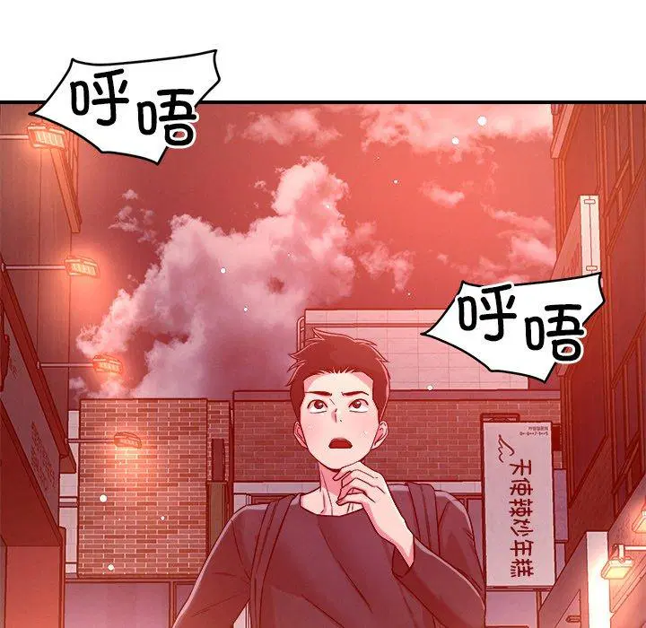第50話