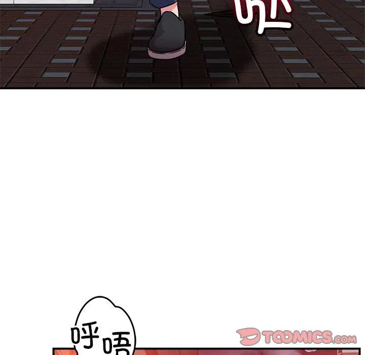 第50話