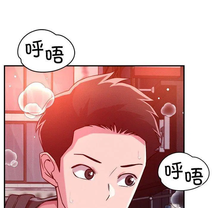 第50話