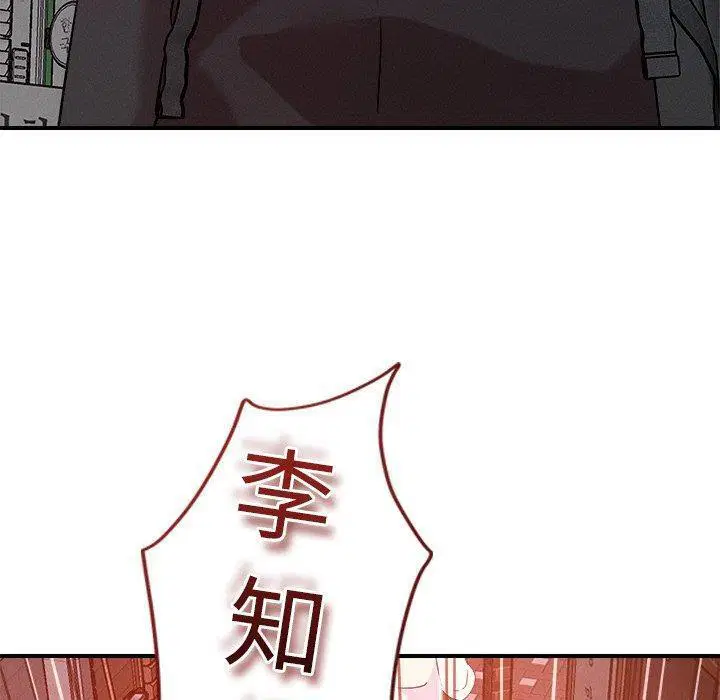 第50話