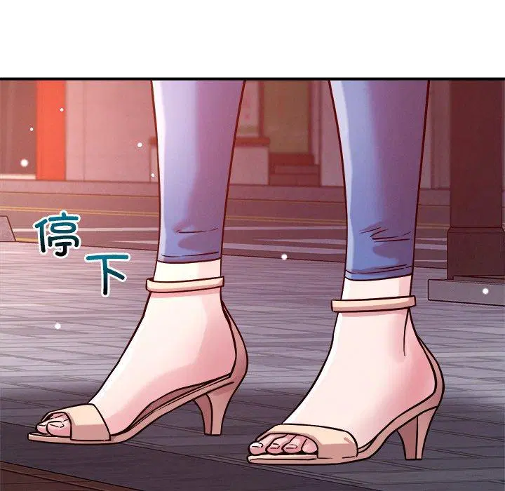 第50話