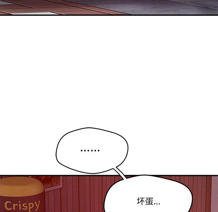 第50話