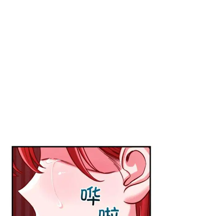 第50話