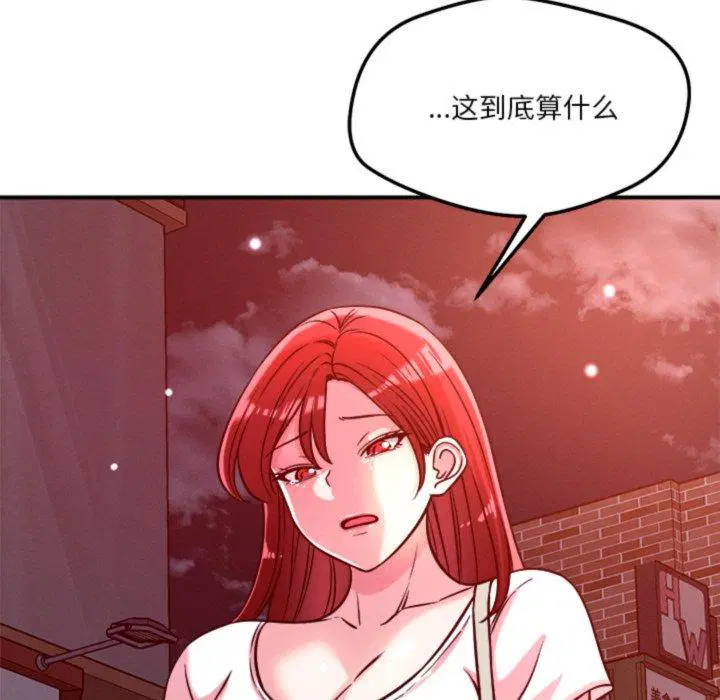 第50話