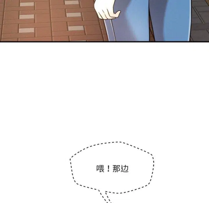 第50話