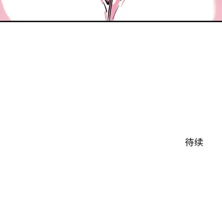 第51話
