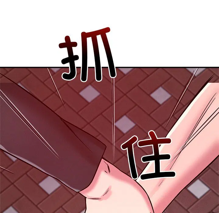 第51話