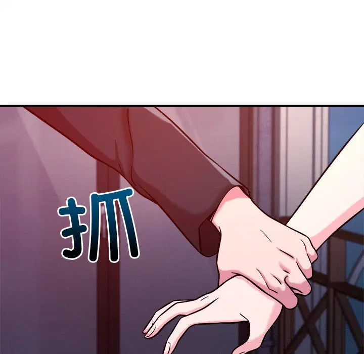 第51話