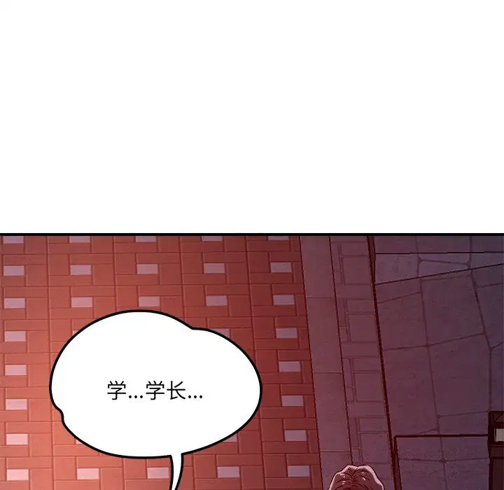 第51話