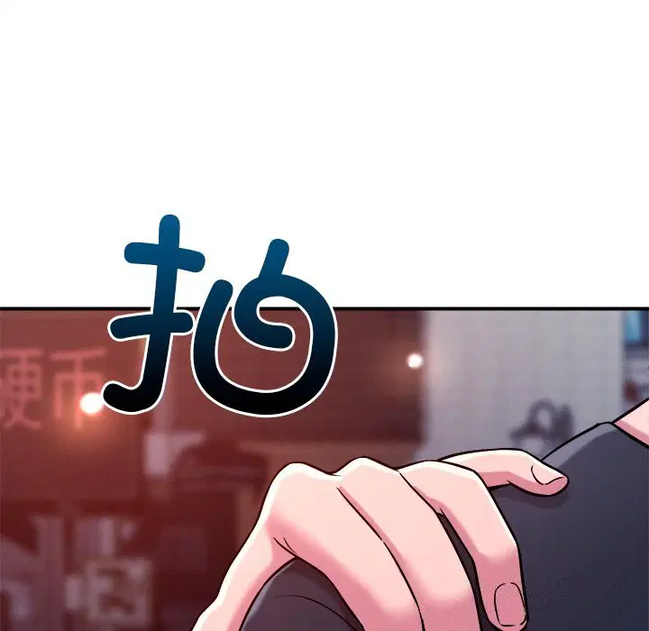 第51話