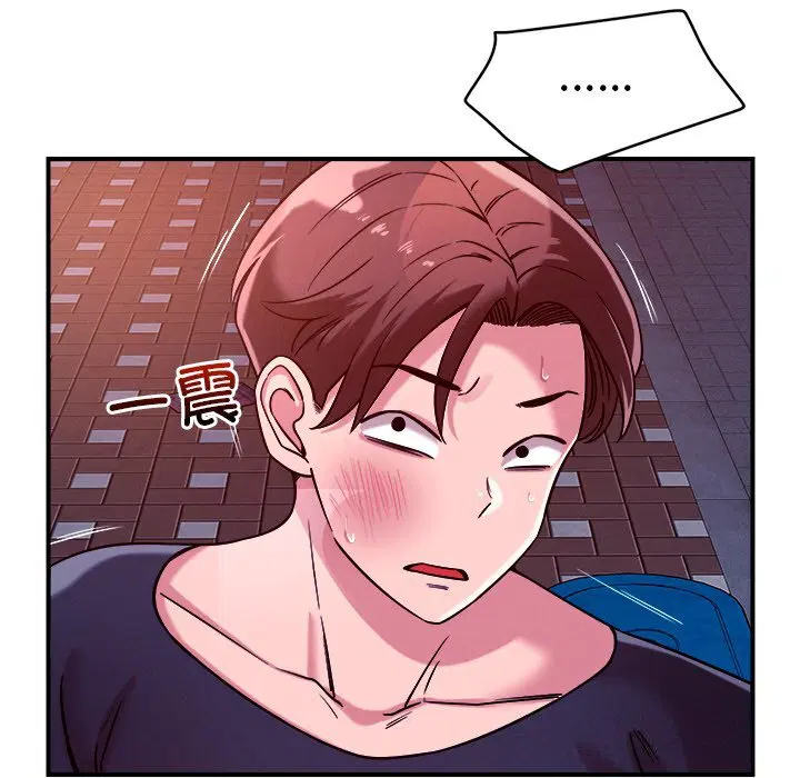 第51話