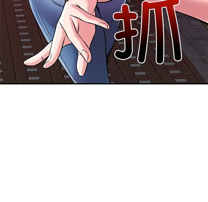 第51話