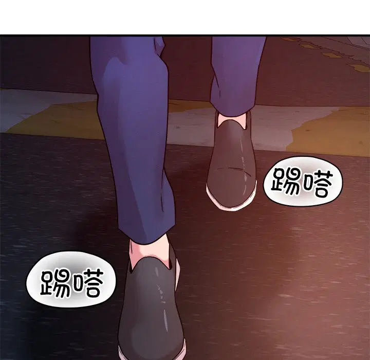 第51話
