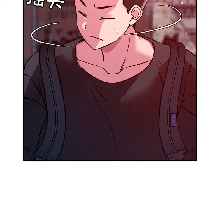 第51話