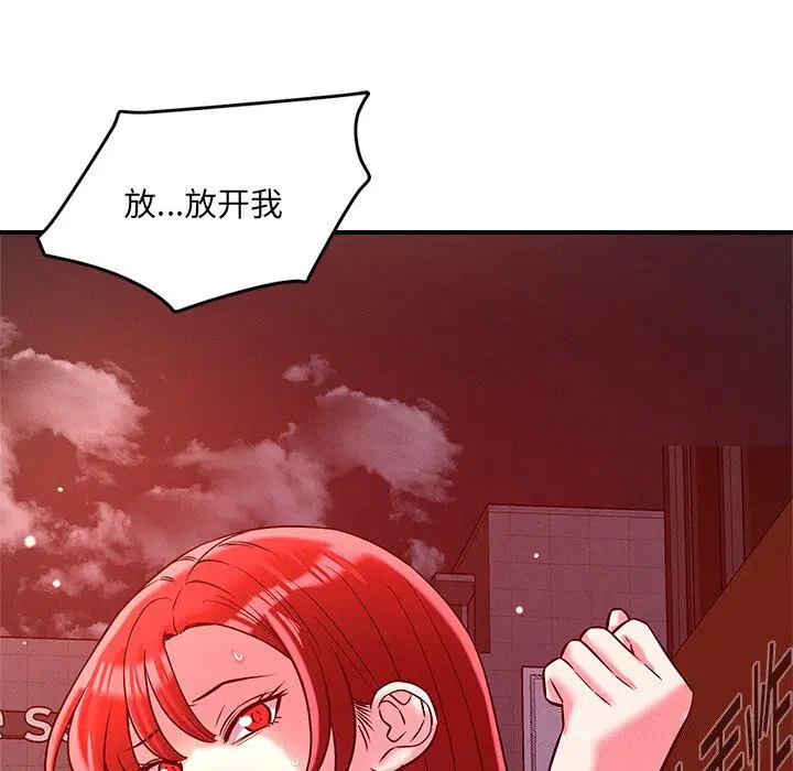 第51話