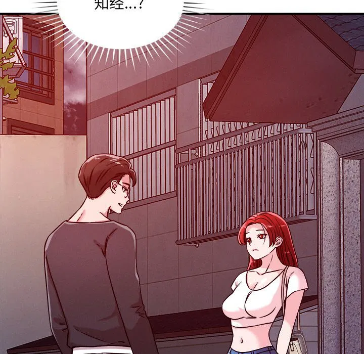 第51話