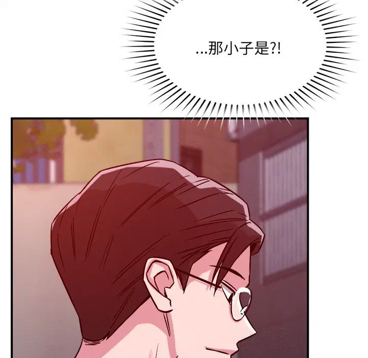 第51話