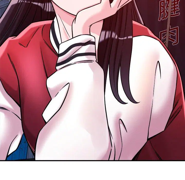 第52話