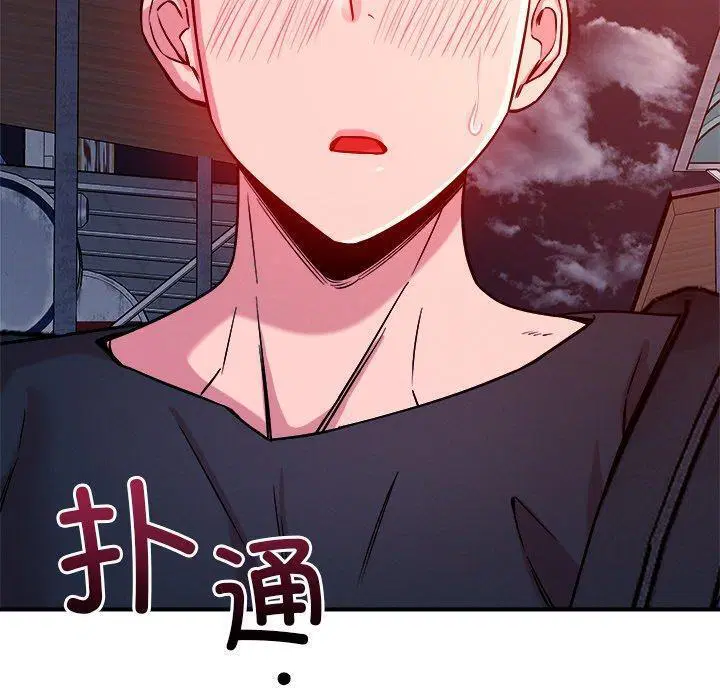 第52話