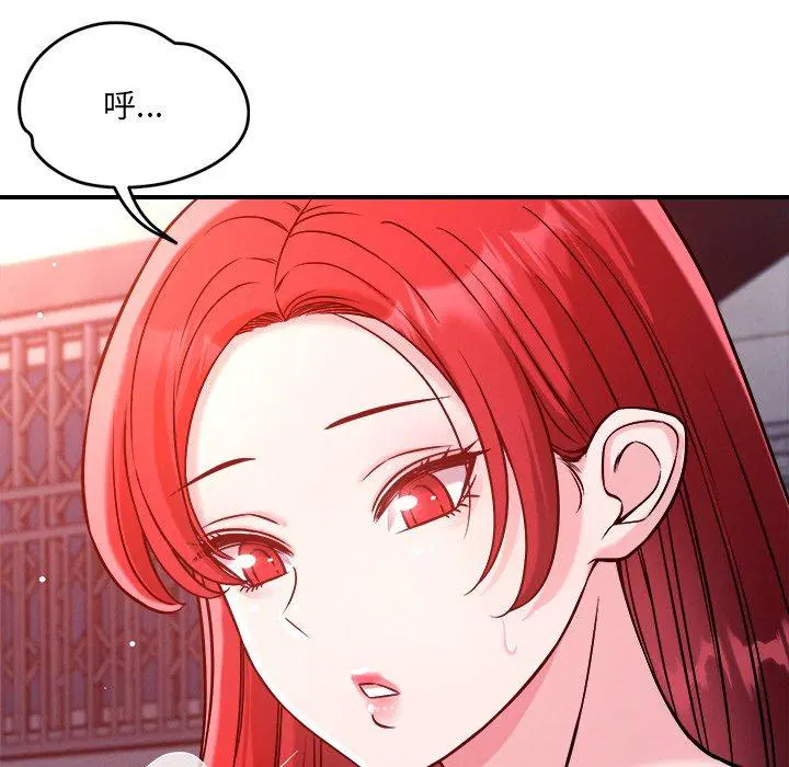 第52話