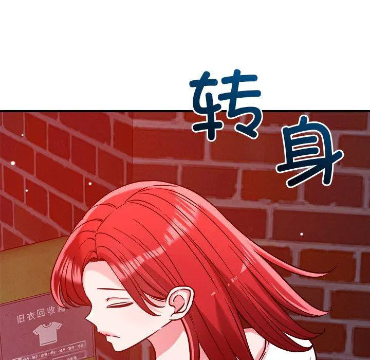 第52話