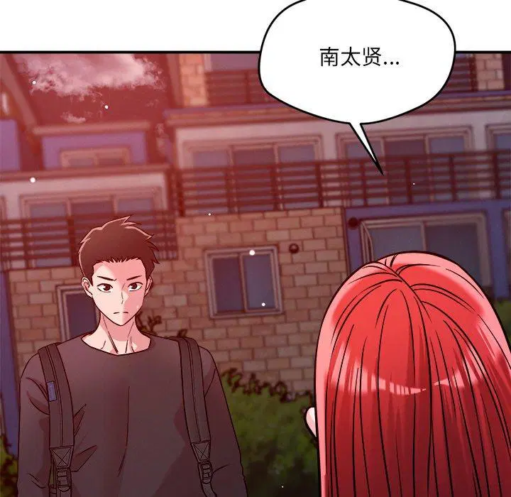 第52話