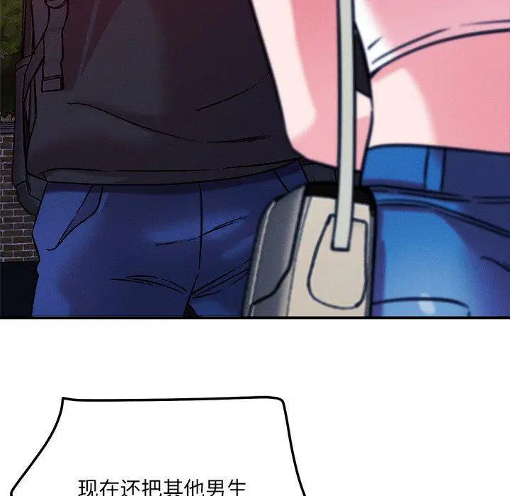 第52話